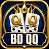 BD QQ