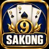 SAKONG